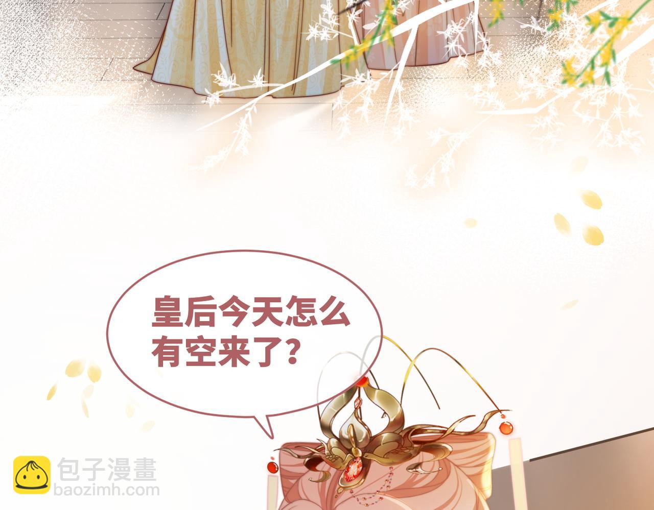 第128话 对峙6