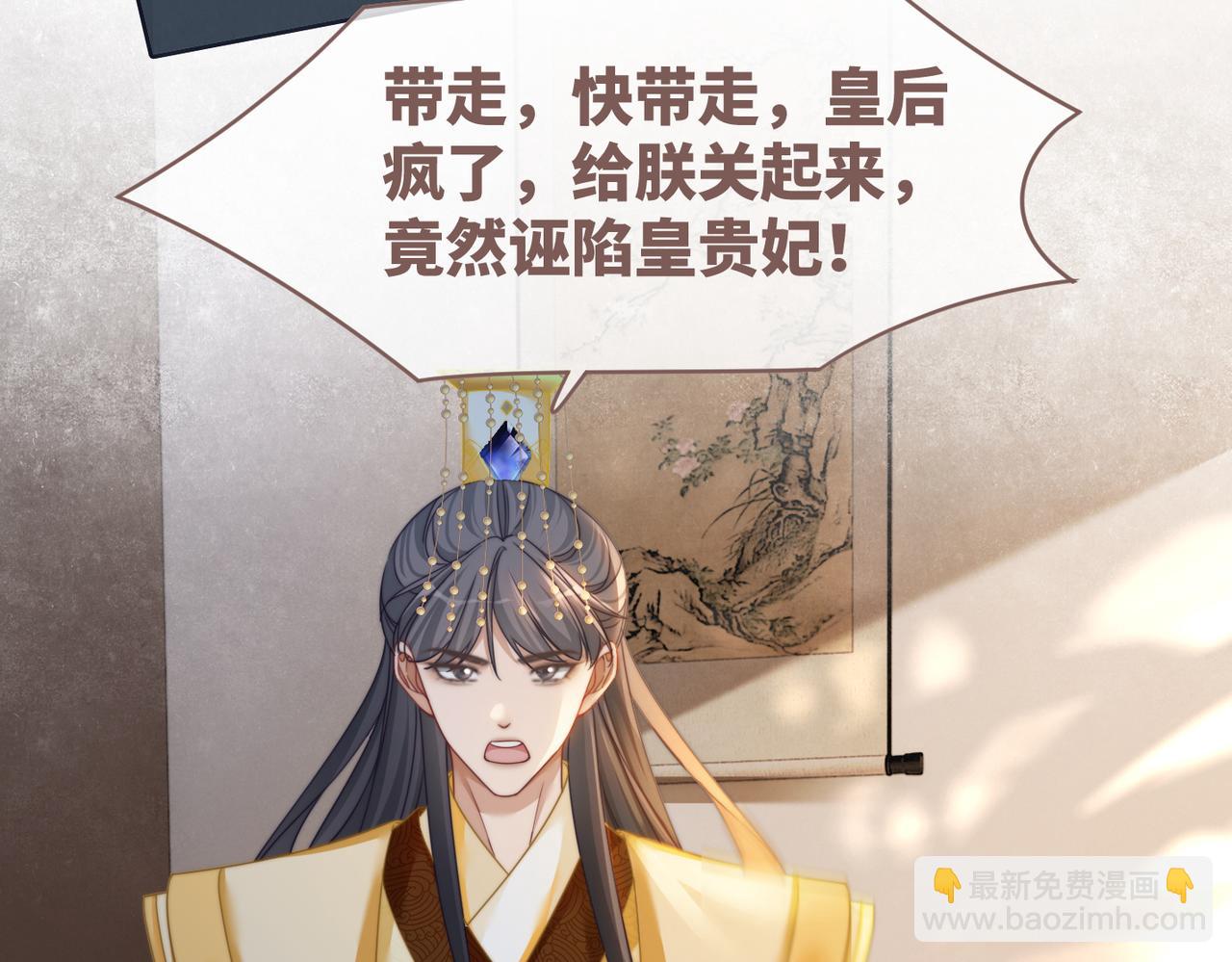 第128话 对峙66