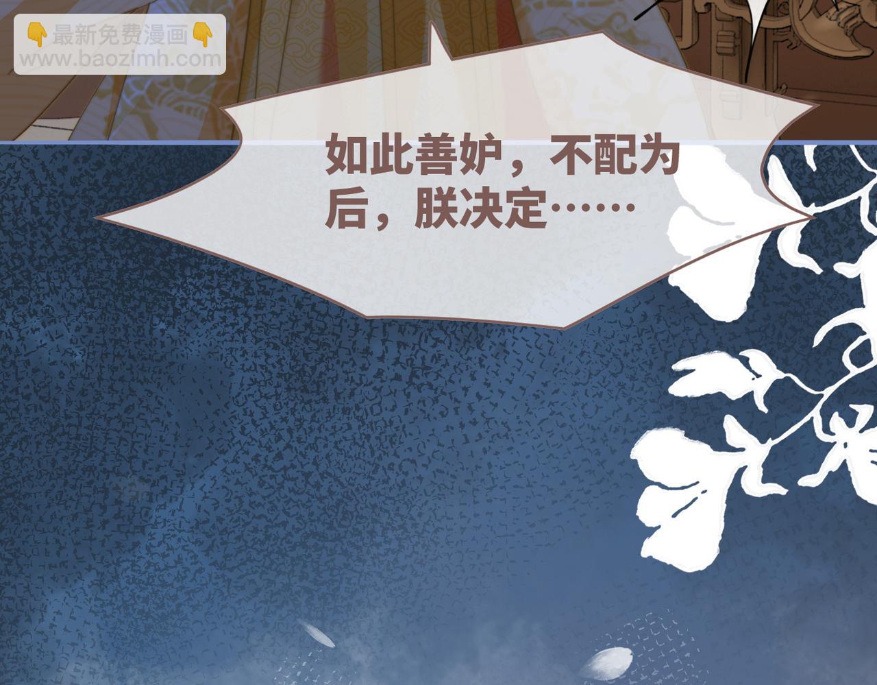第128话 对峙68