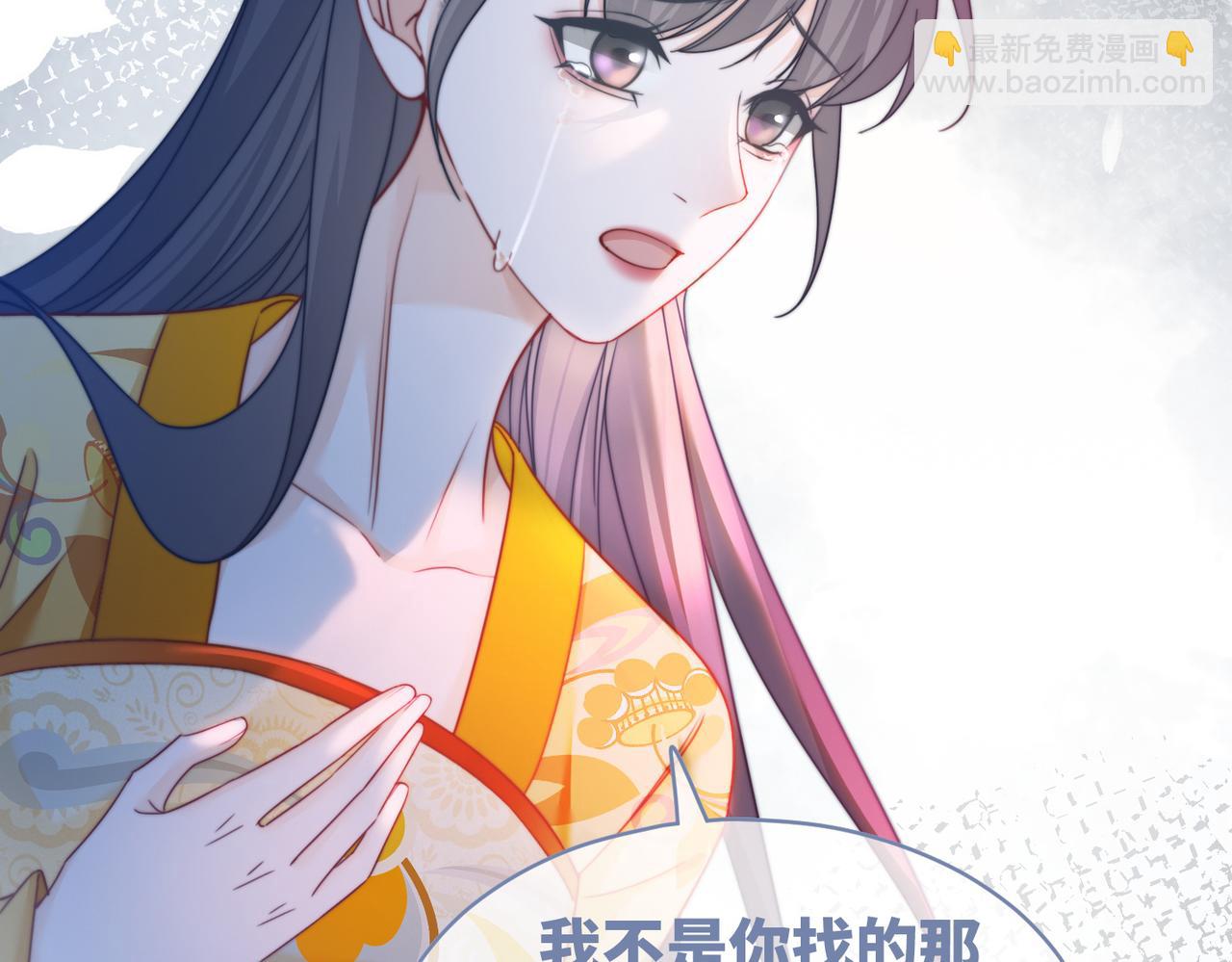 第128话 对峙70