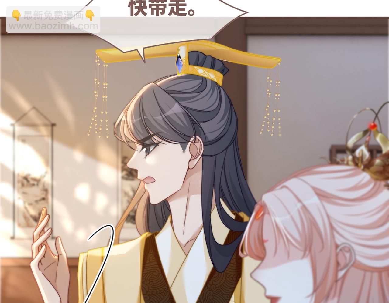 第128话 对峙78