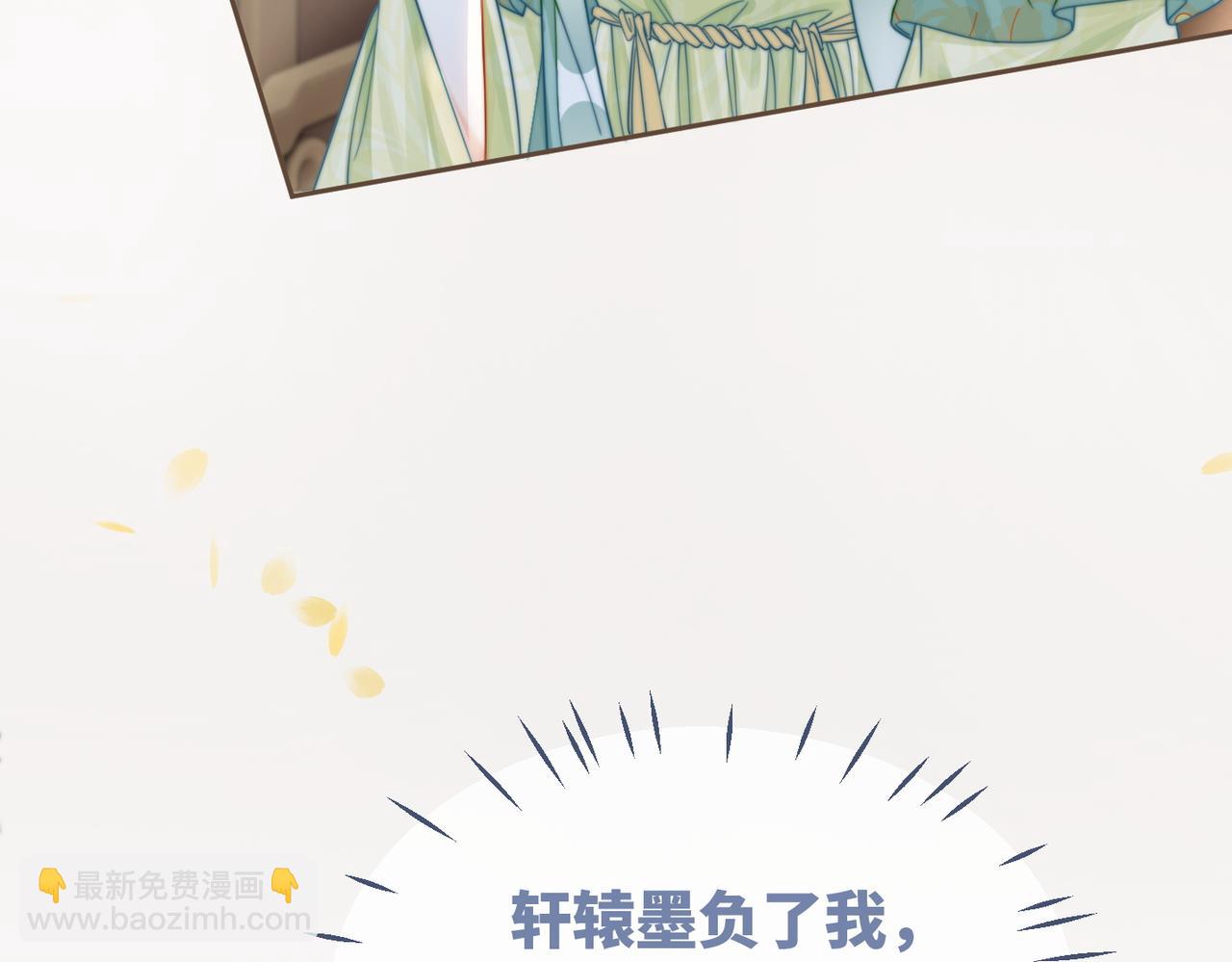 第128话 对峙8