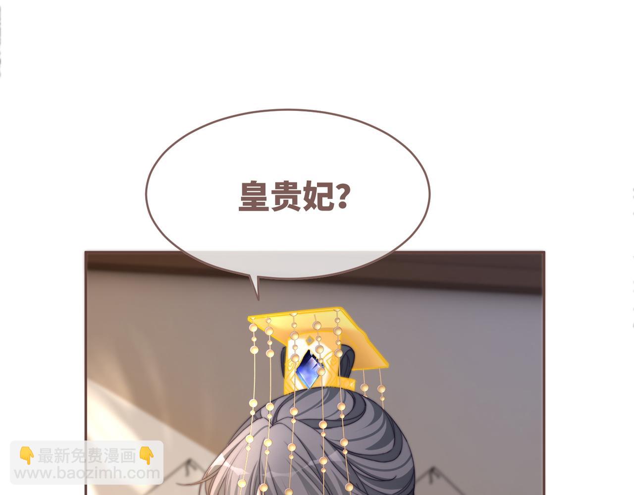 第128话 对峙80