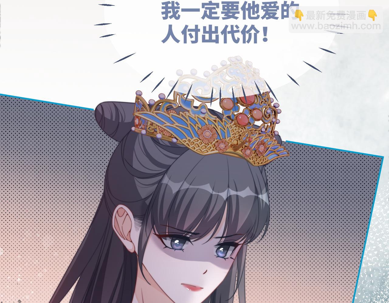 第128话 对峙9