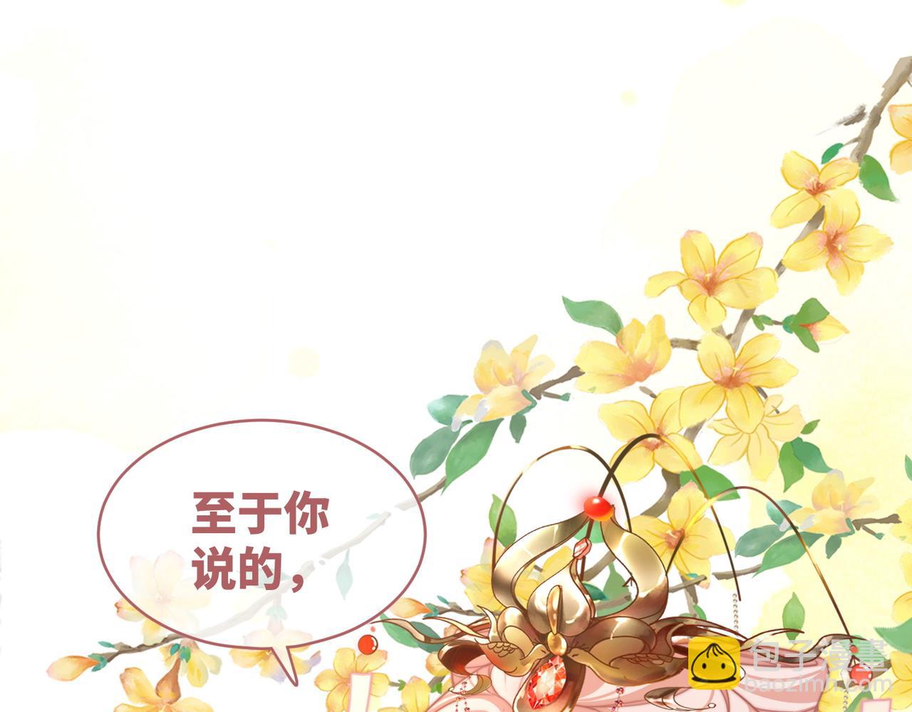 第128话 对峙94