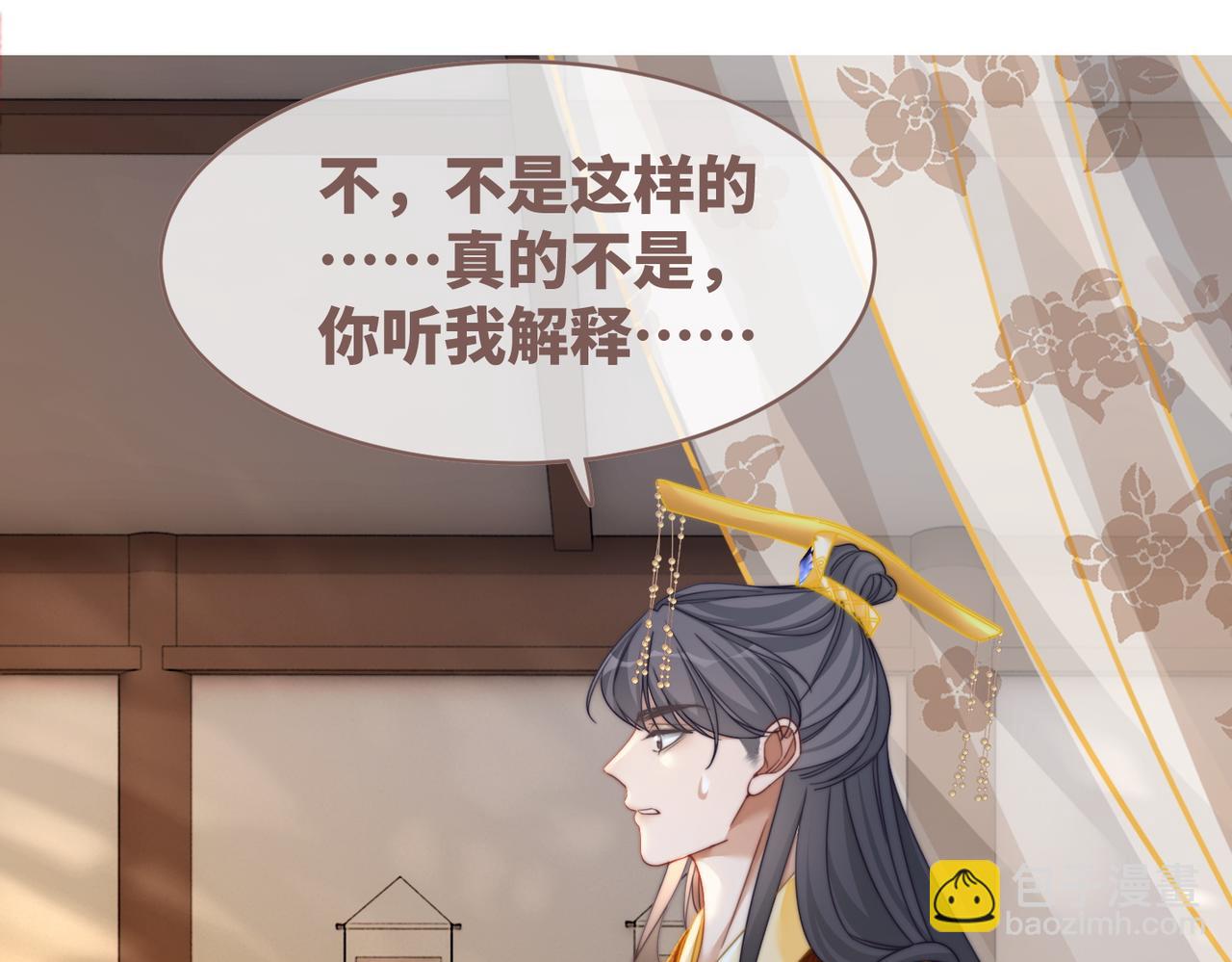 第128话 对峙99