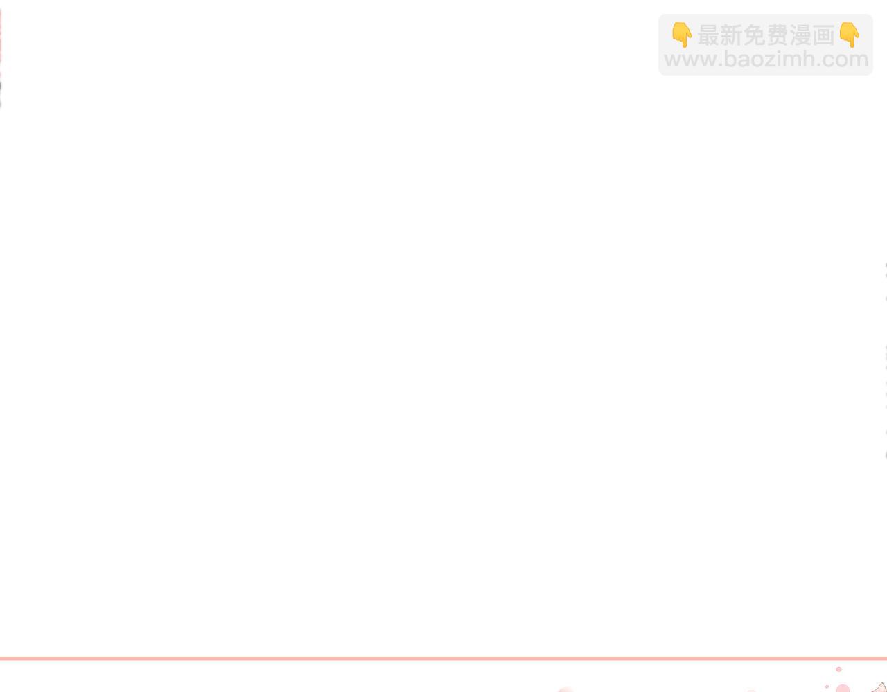 第129话 “奸夫”转正126