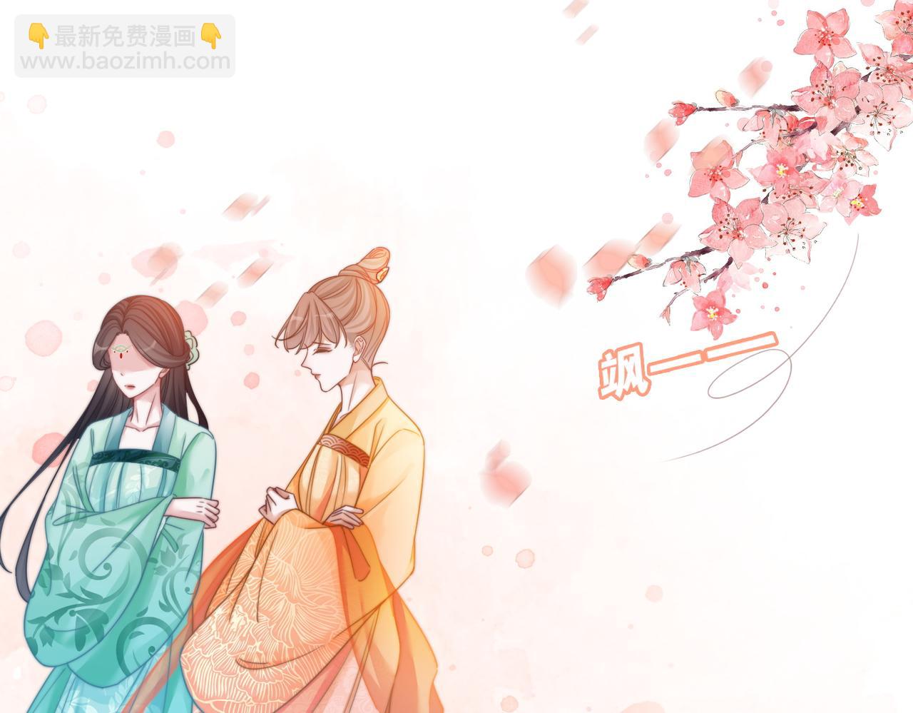 第129话 “奸夫”转正127