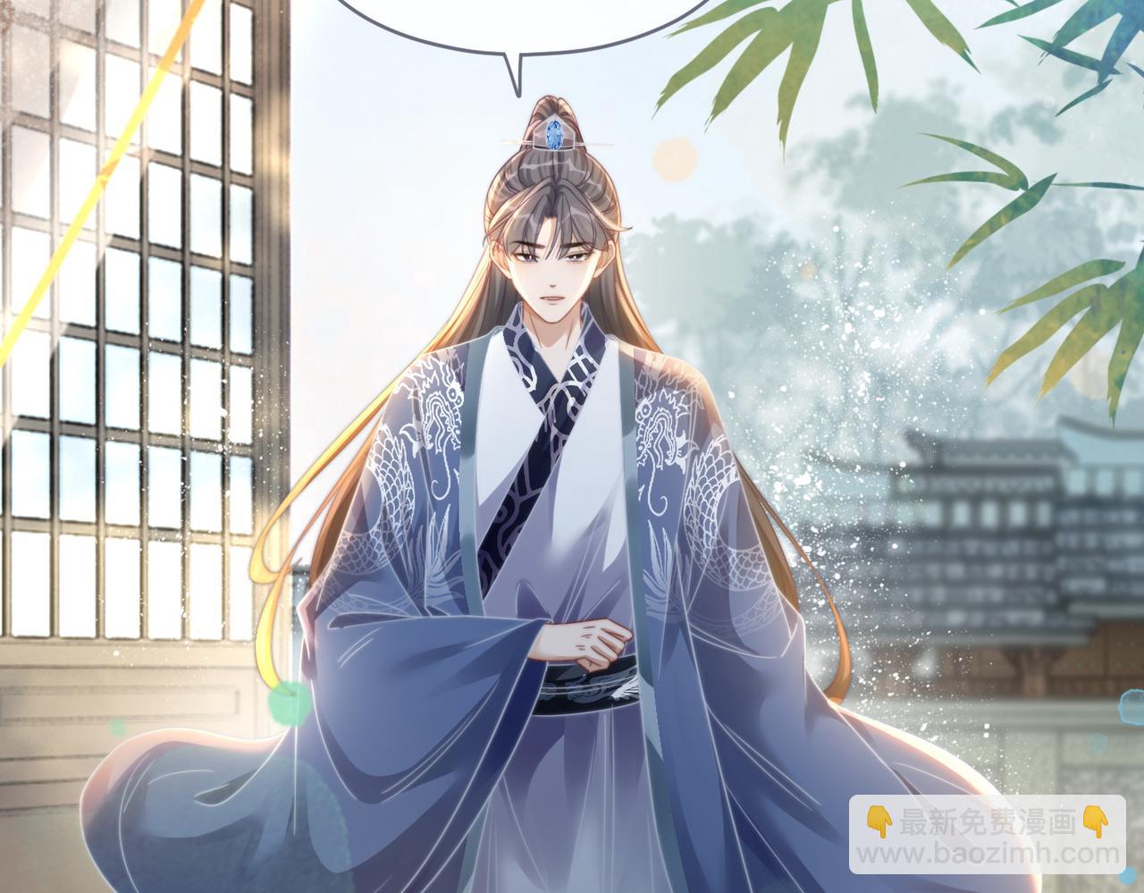 第129话 “奸夫”转正13