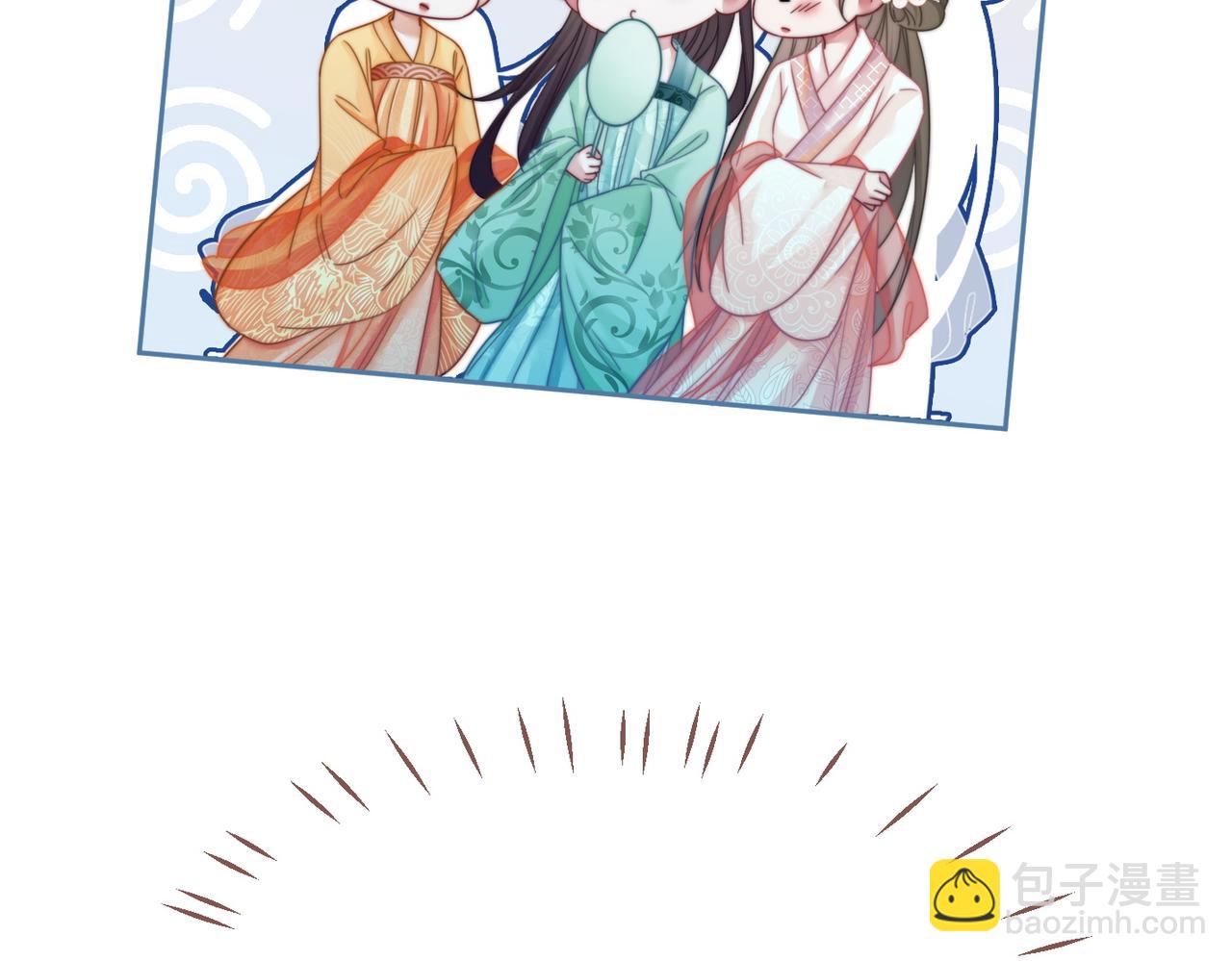 第129话 “奸夫”转正132