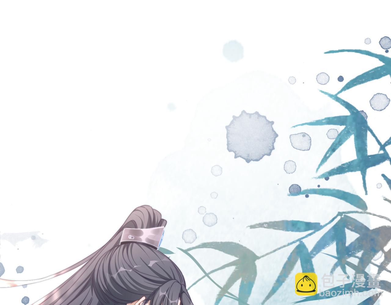 第129话 “奸夫”转正16