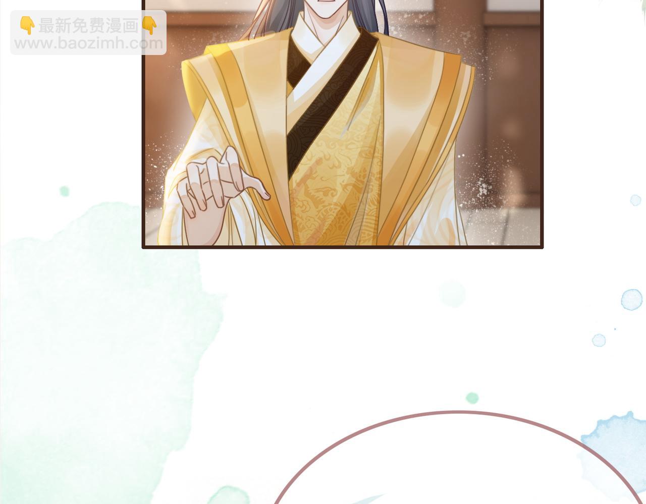 第129话 “奸夫”转正31
