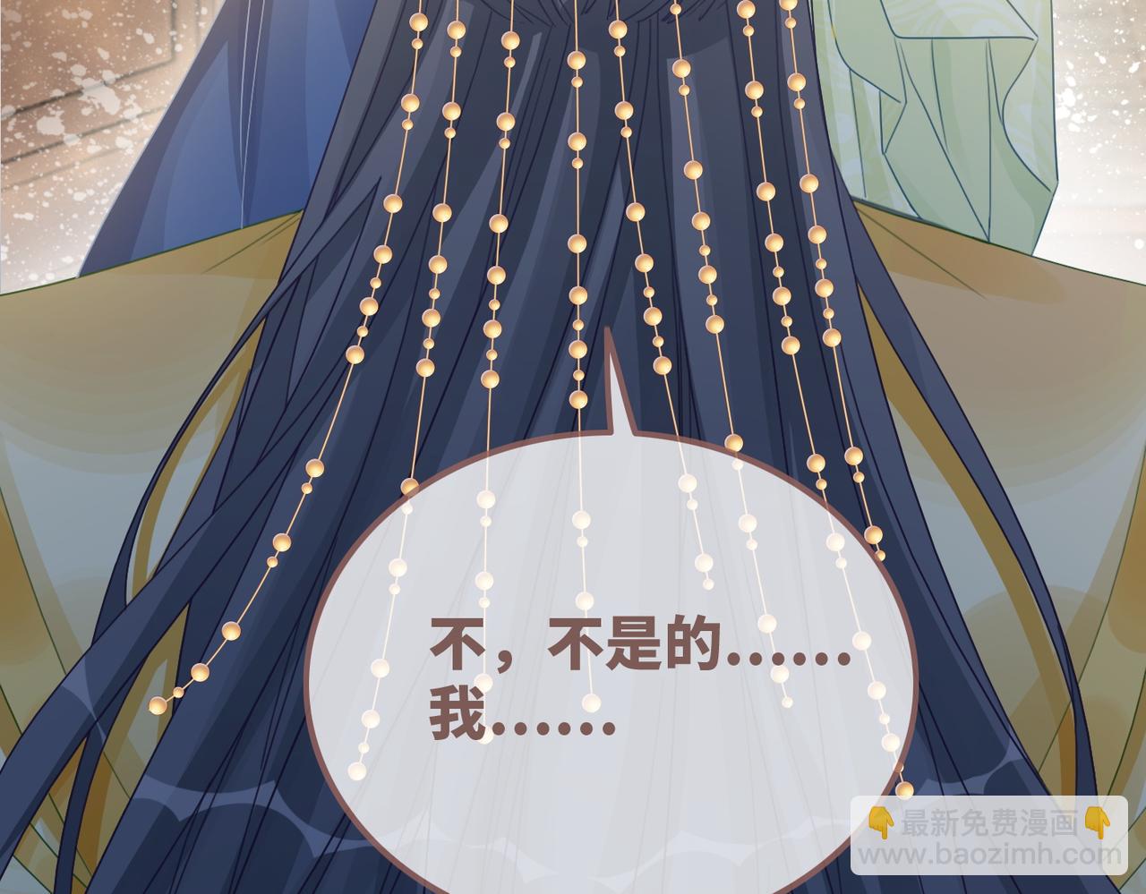 第129话 “奸夫”转正34