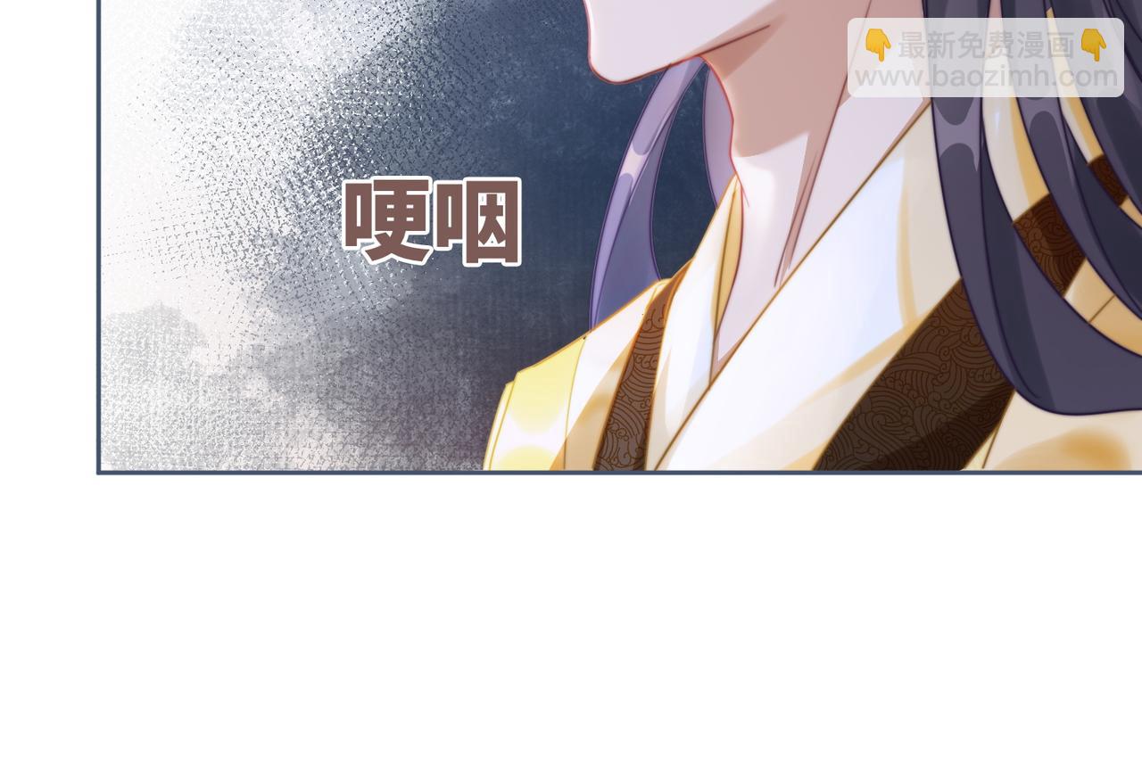 第129话 “奸夫”转正73