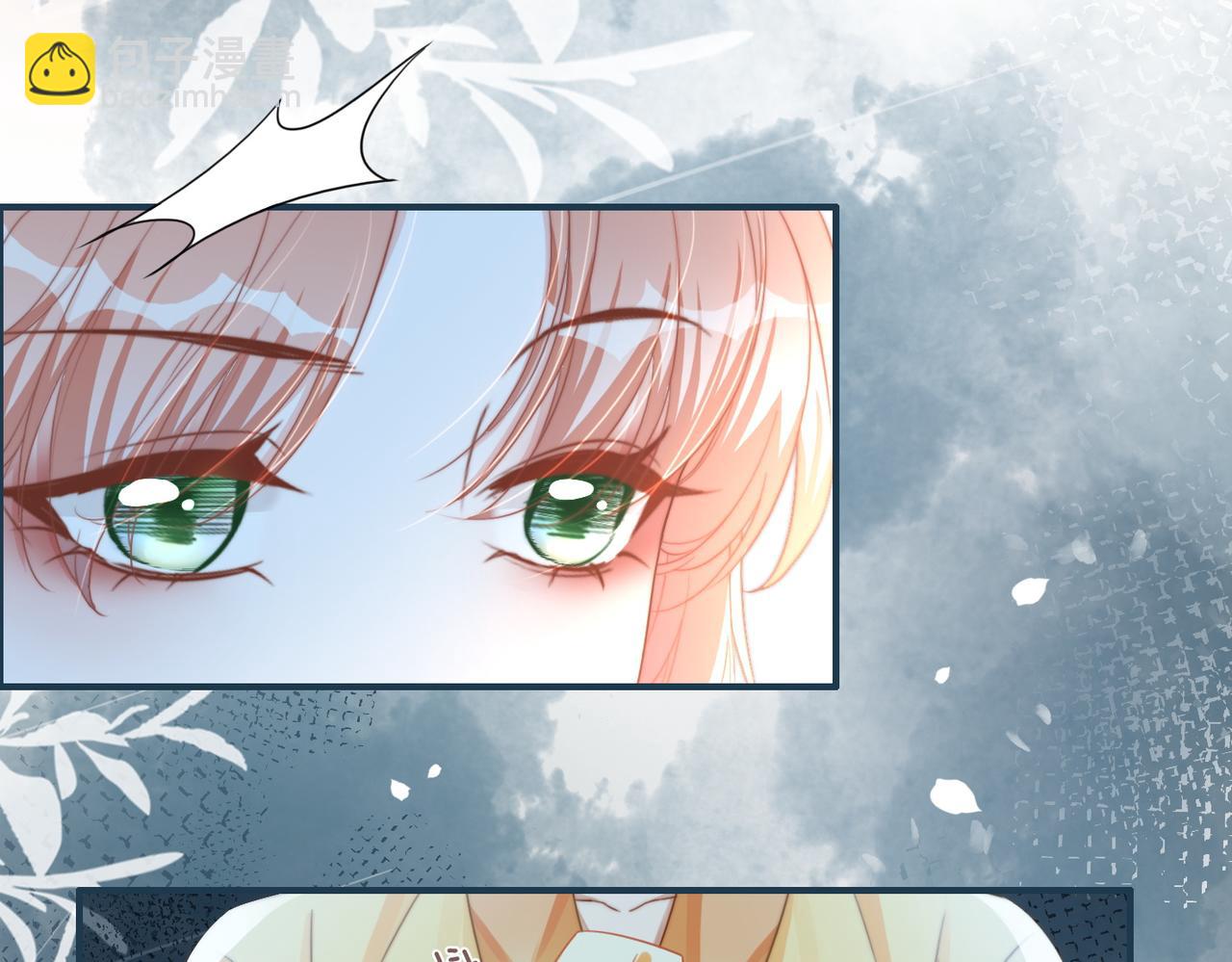 第130话 妖女祸国100
