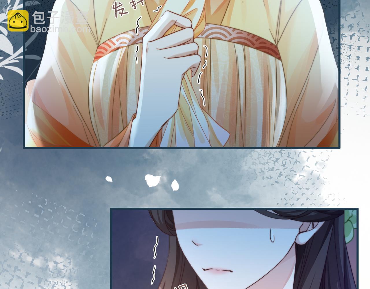 第130话 妖女祸国101
