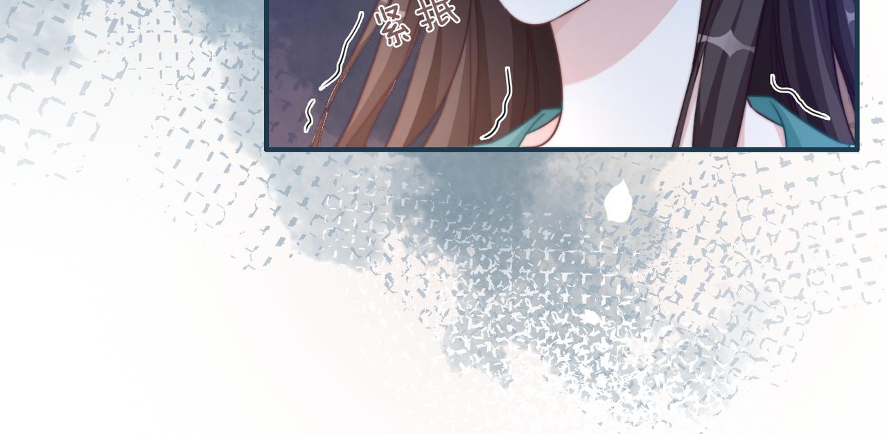 第130话 妖女祸国106