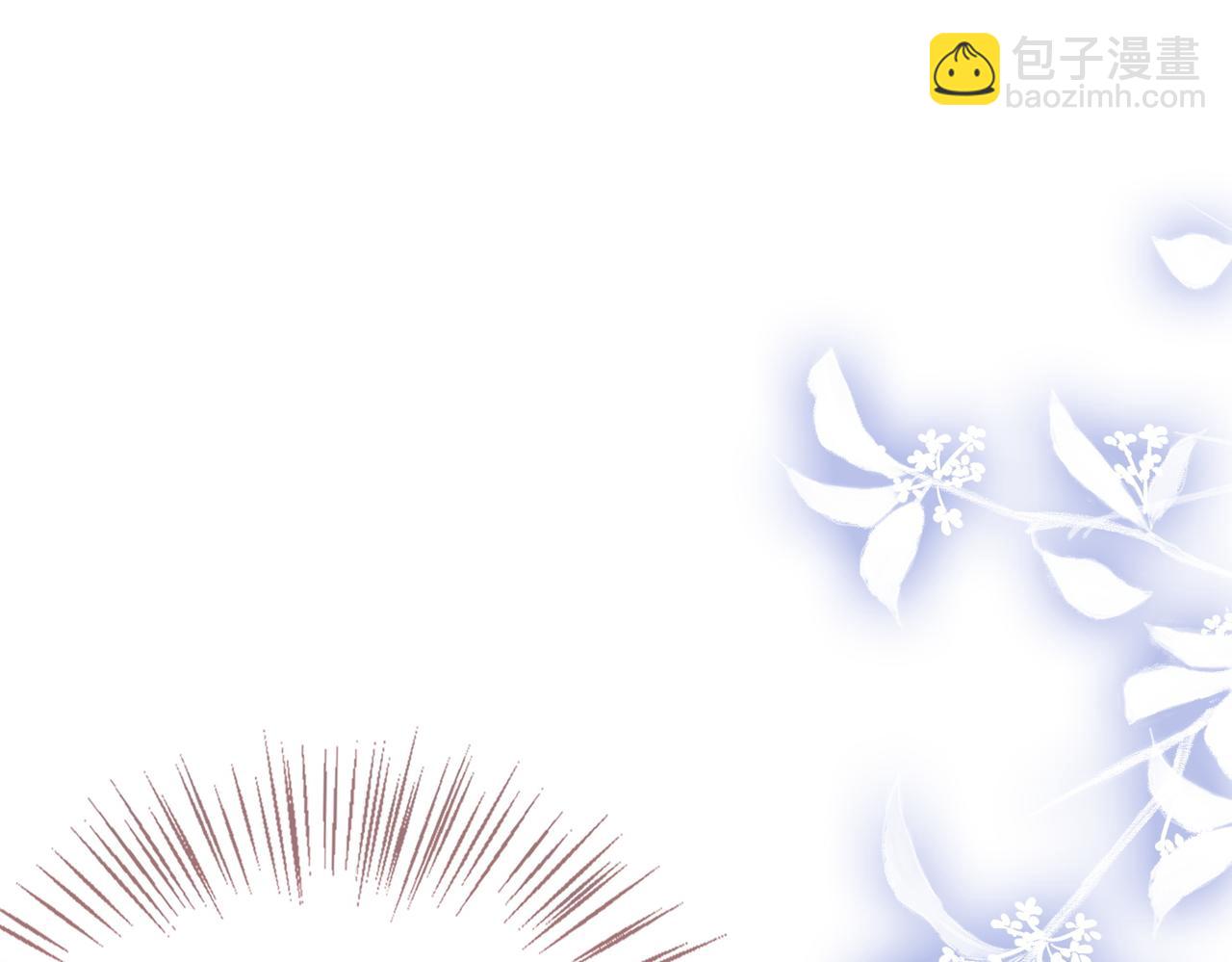 第130话 妖女祸国107