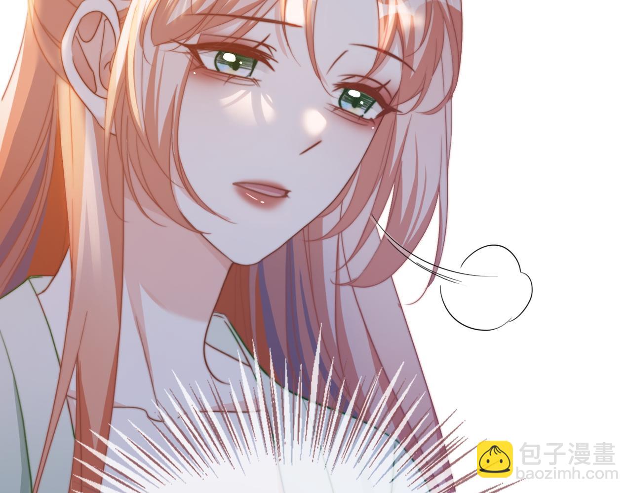 第130话 妖女祸国109