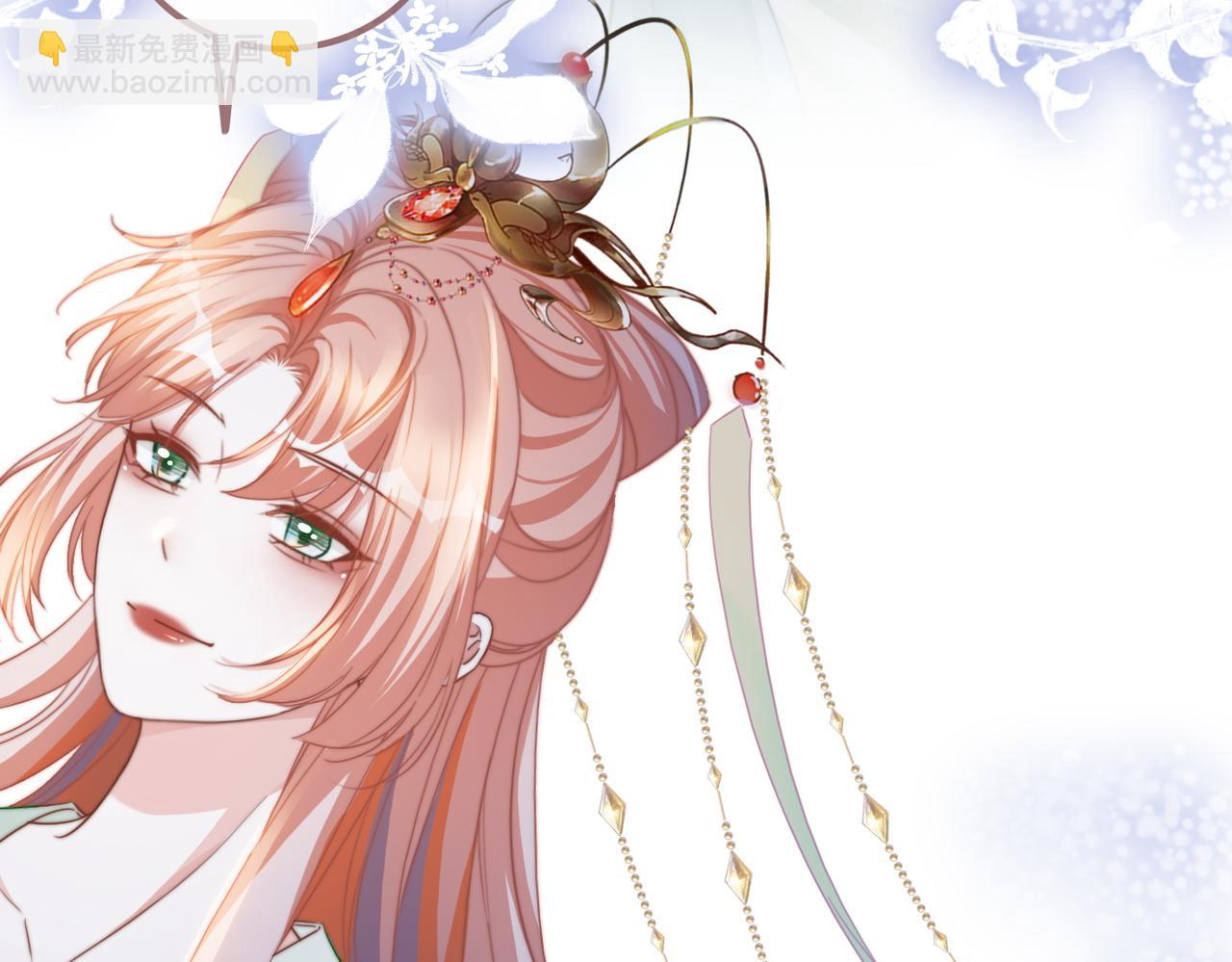 第130话 妖女祸国111