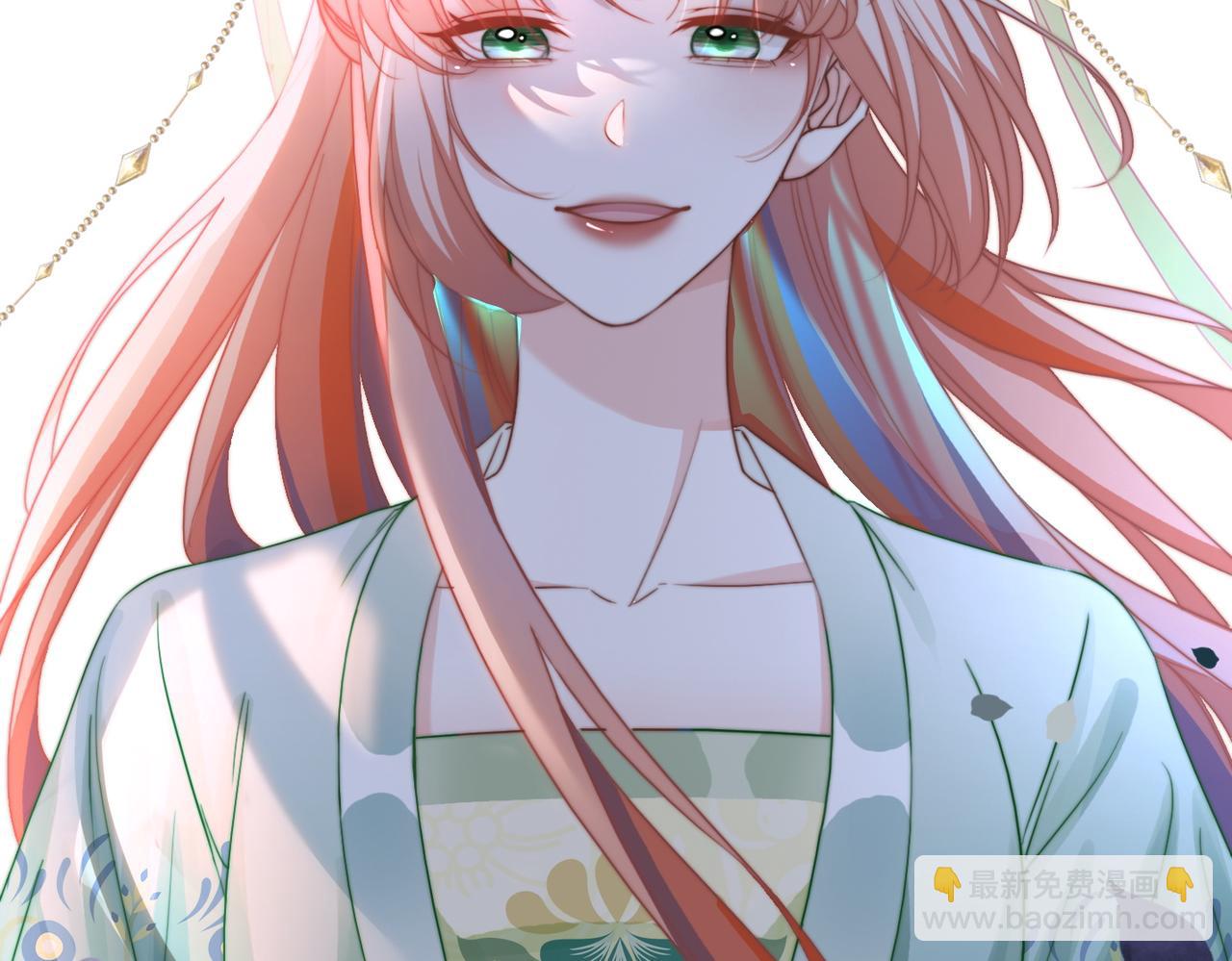 第130话 妖女祸国117