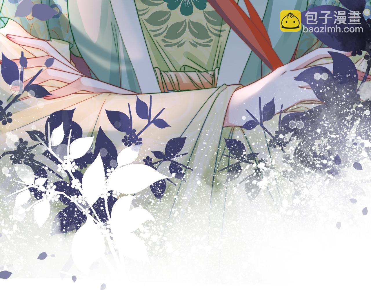 第130话 妖女祸国118