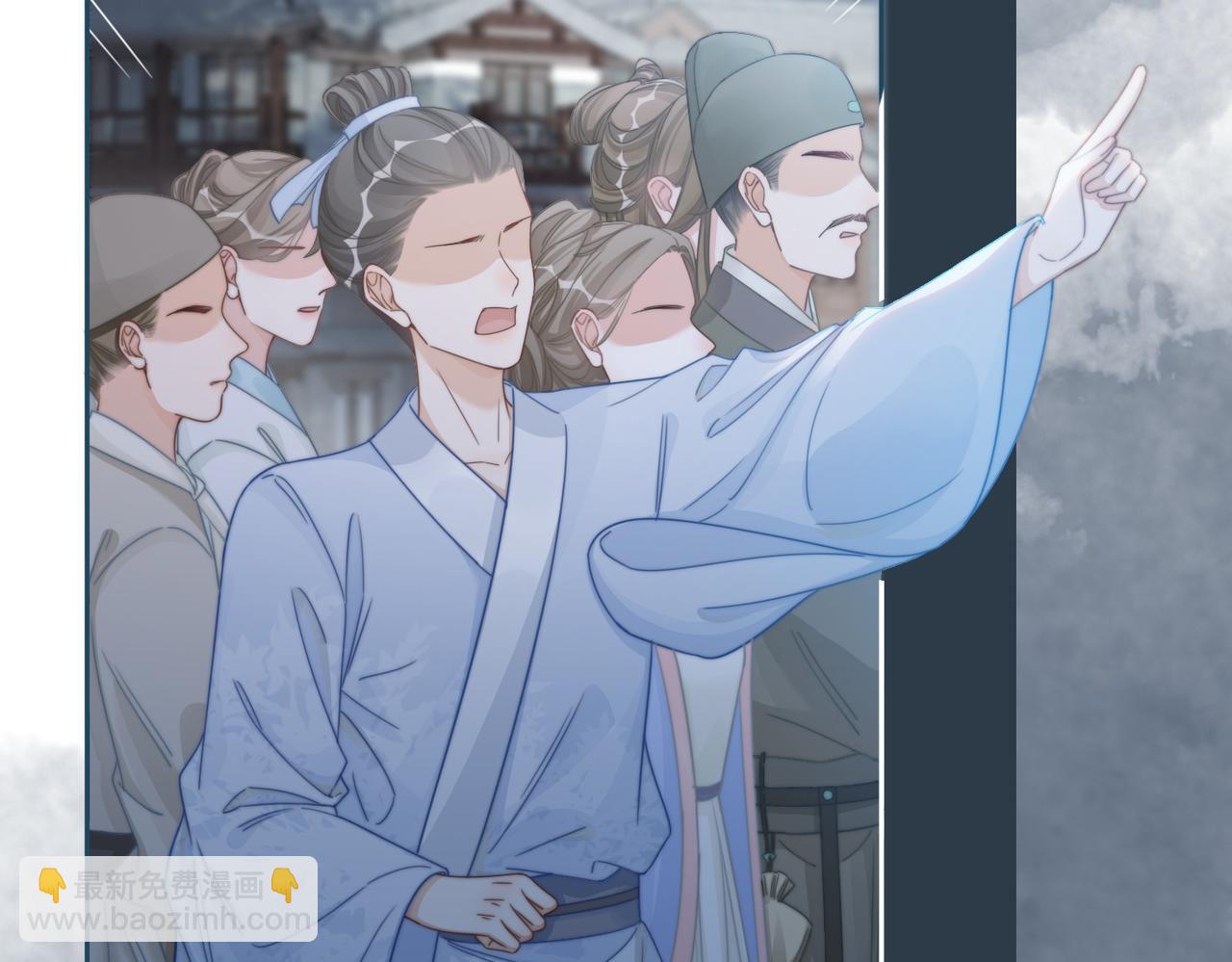 第130话 妖女祸国121