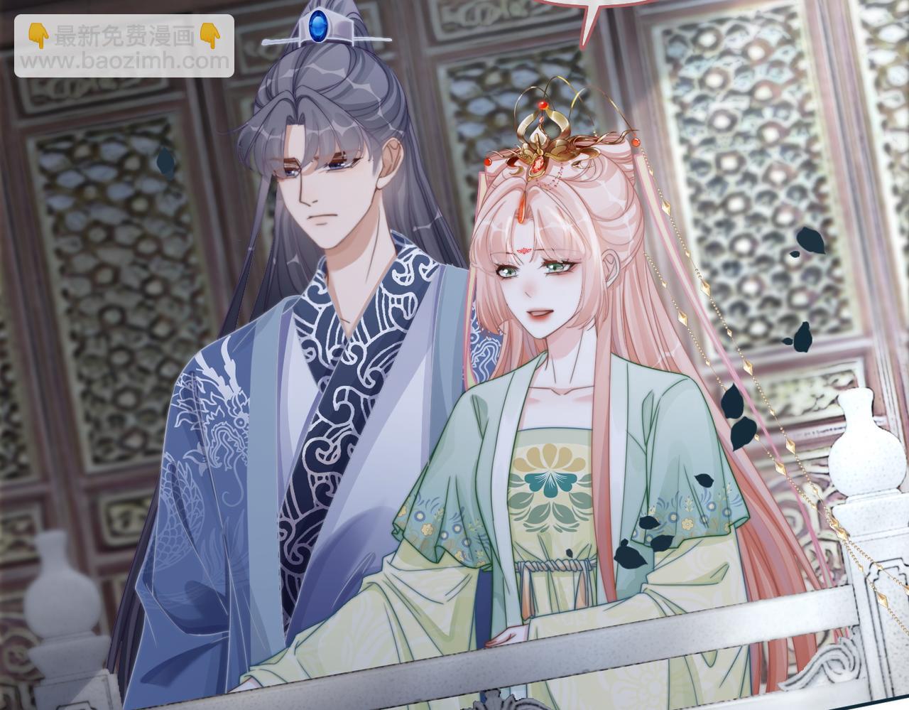 第130话 妖女祸国126