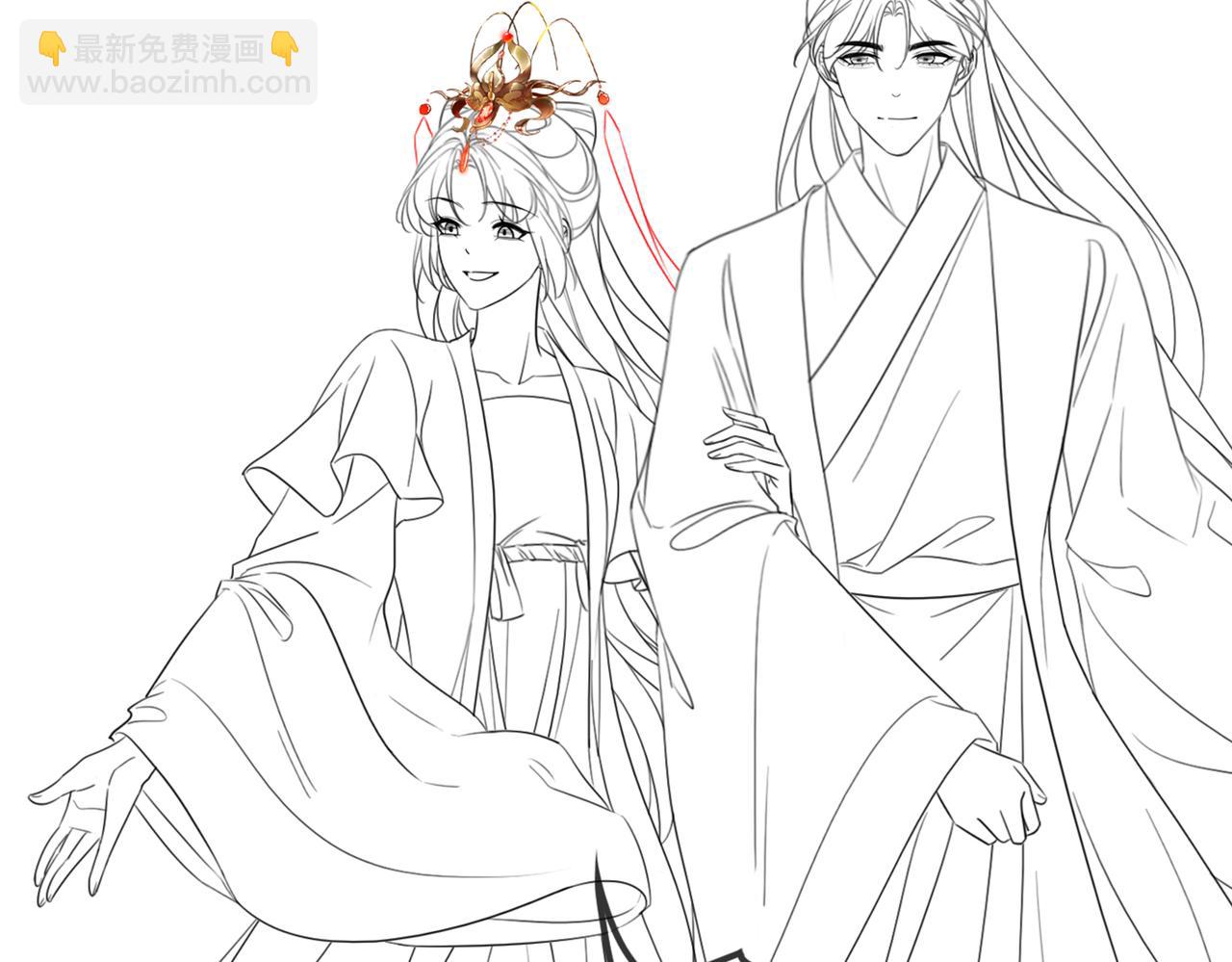 第130话 妖女祸国154