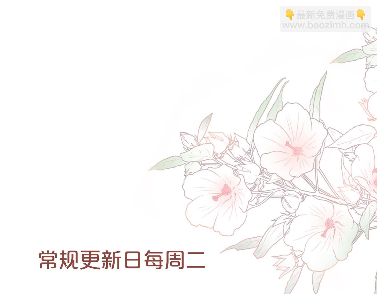 第130话 妖女祸国157