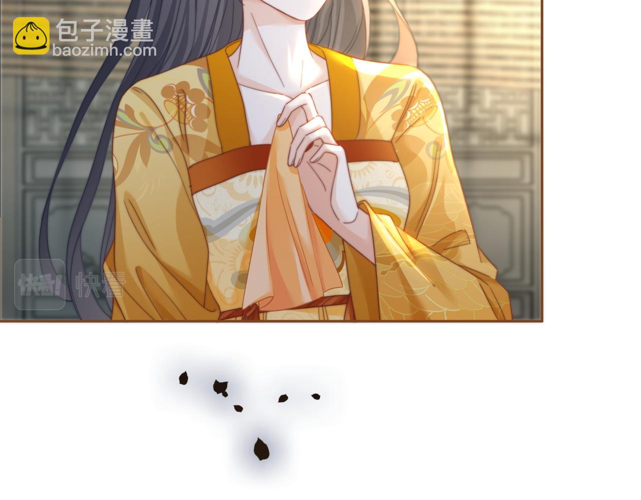 第130话 妖女祸国25