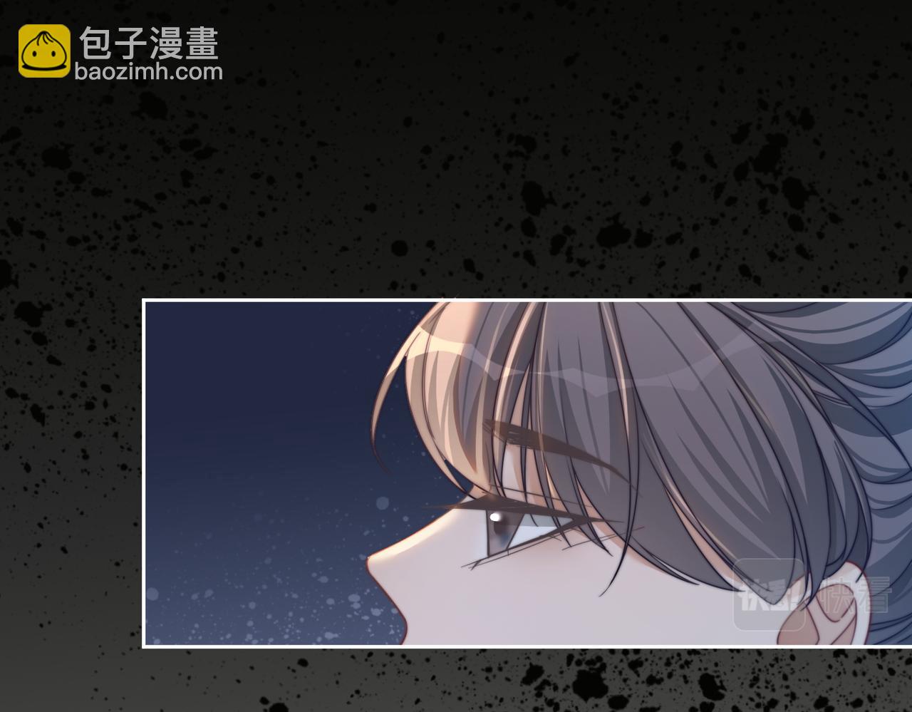 第130话 妖女祸国54