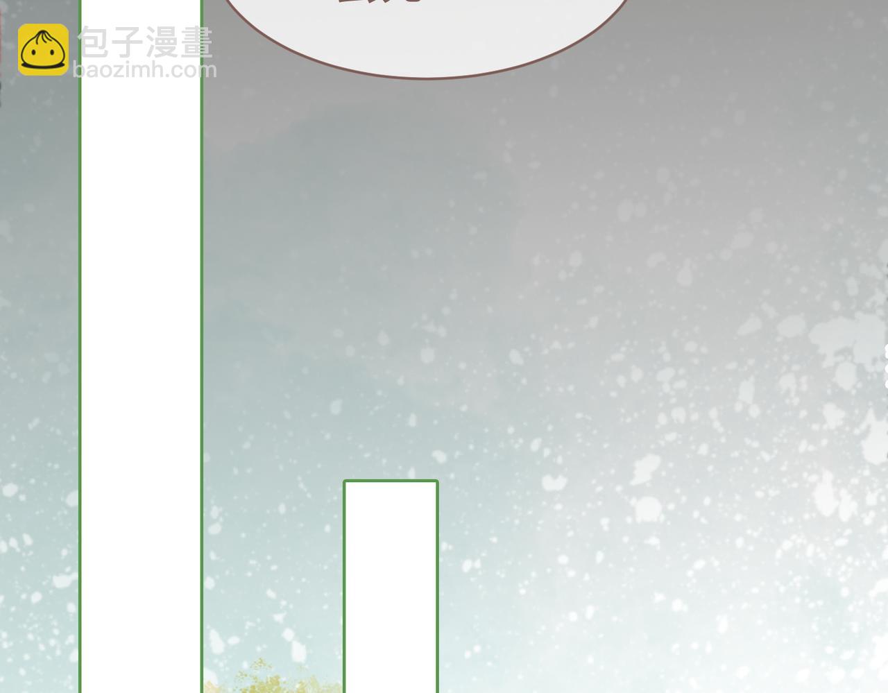 第130话 妖女祸国56