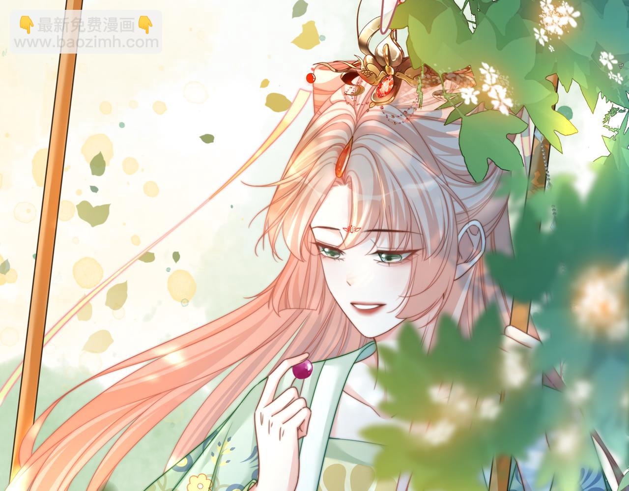 第130话 妖女祸国63
