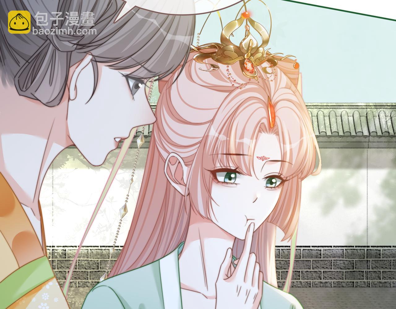 第130话 妖女祸国68