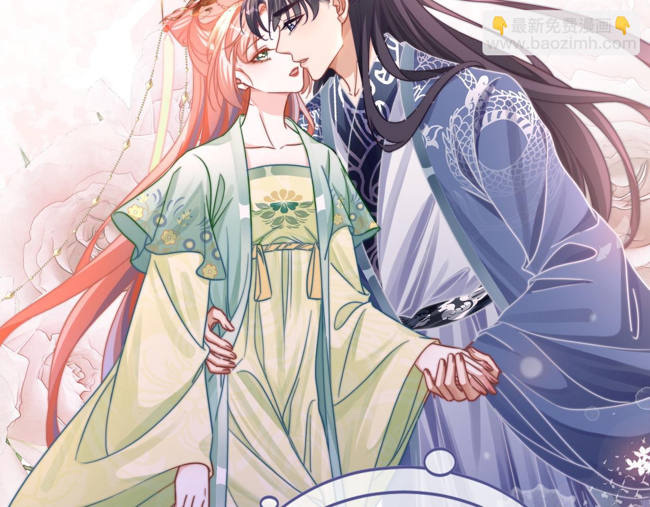 第130话 妖女祸国85