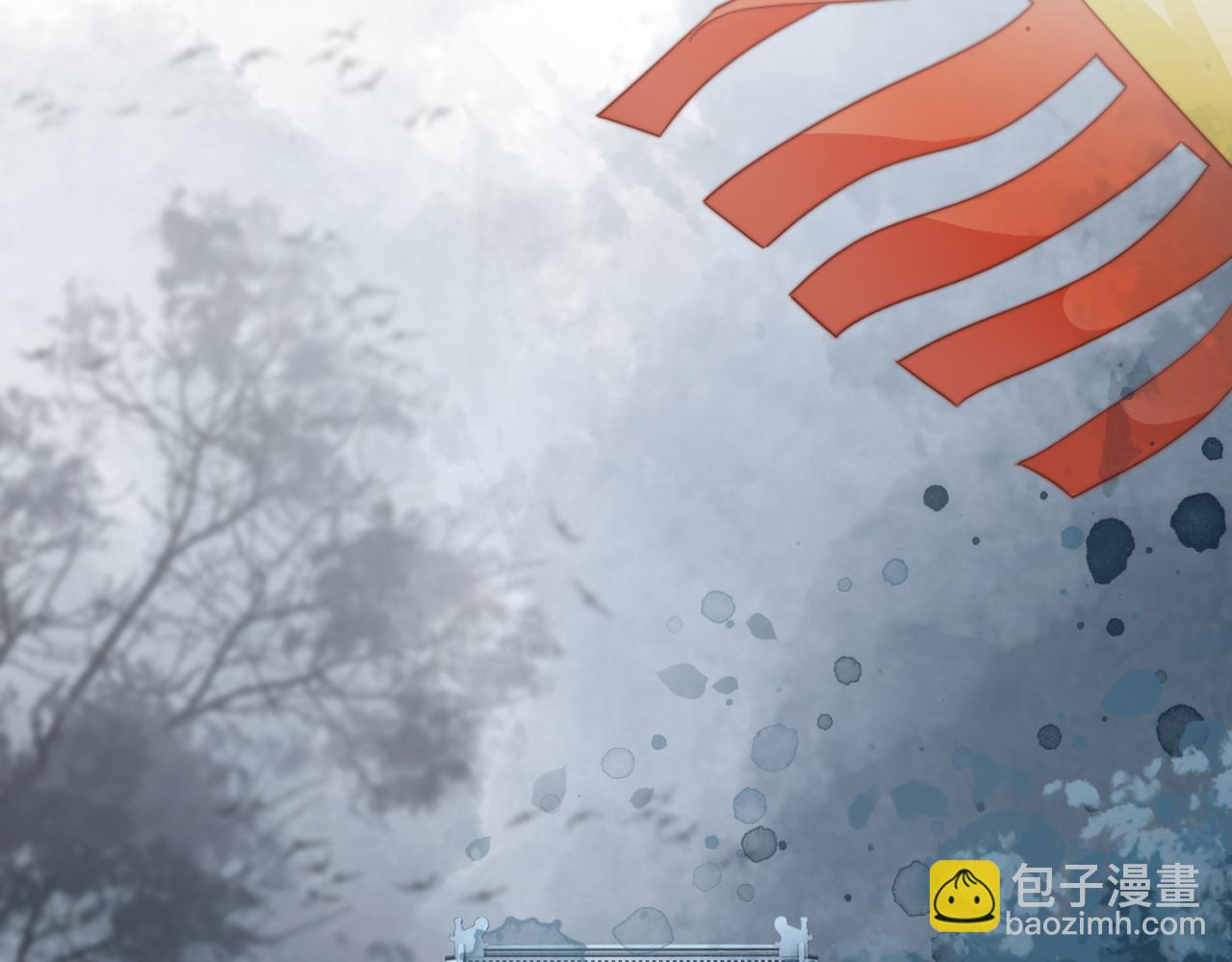 第130话 妖女祸国89