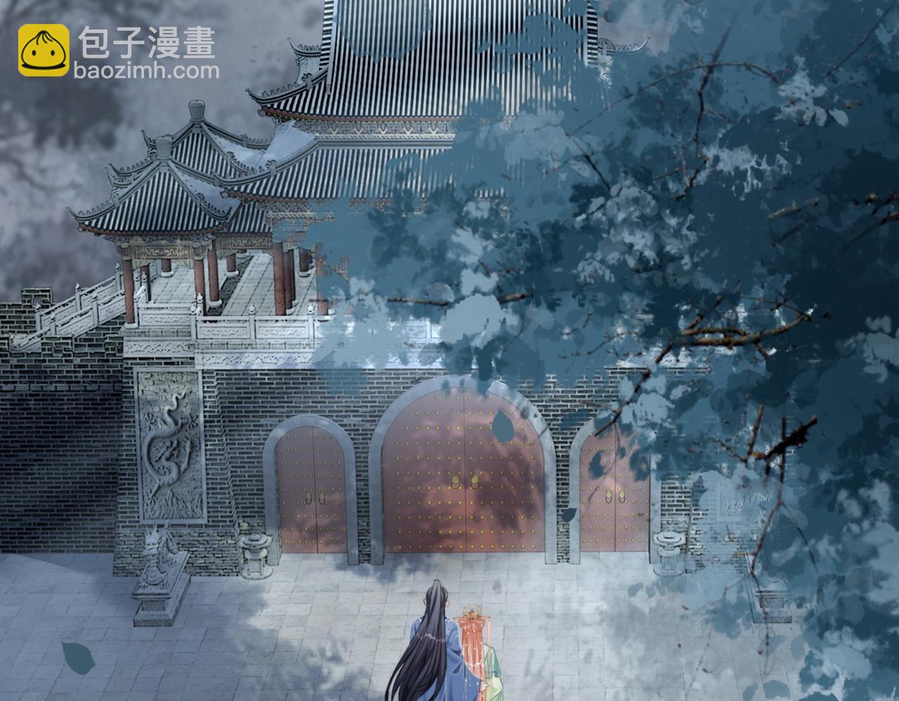 第130话 妖女祸国90