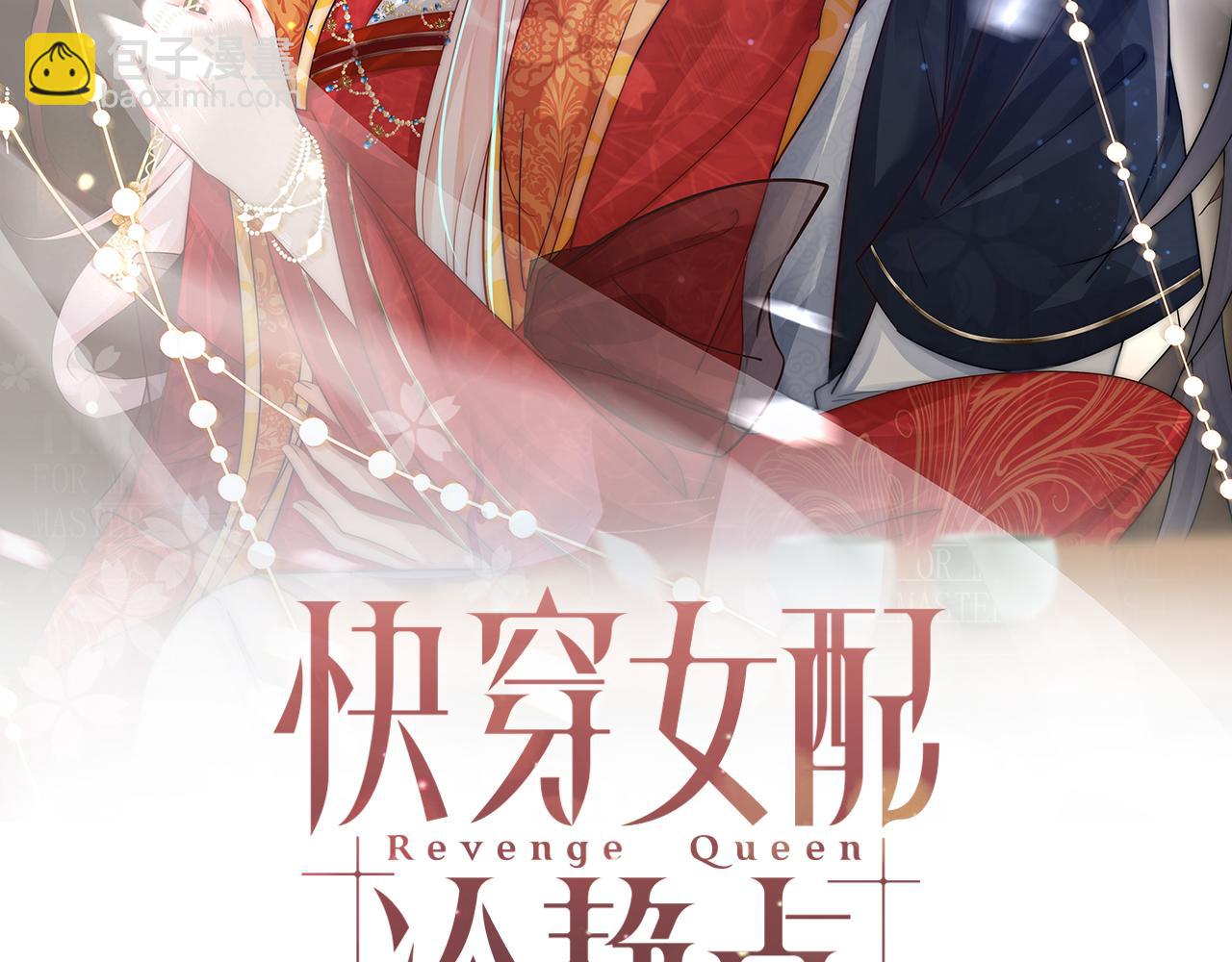 第132话 随心而活1