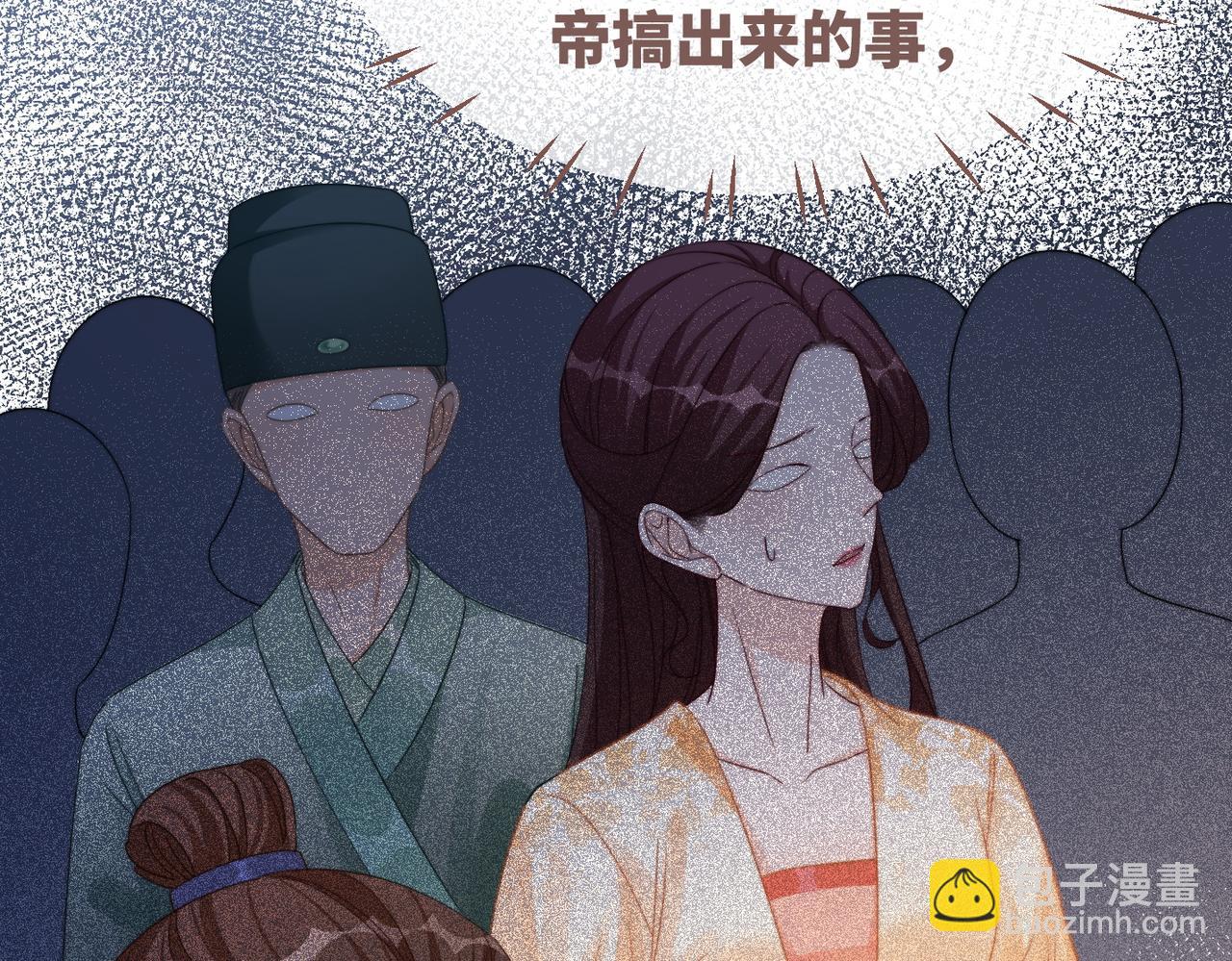 第132话 随心而活109