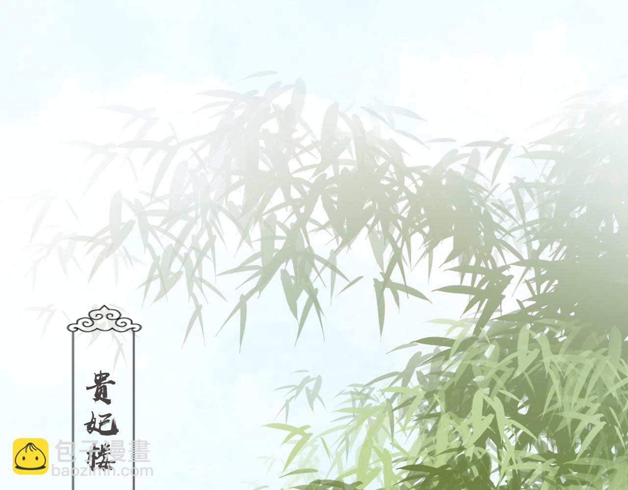 第132话 随心而活115