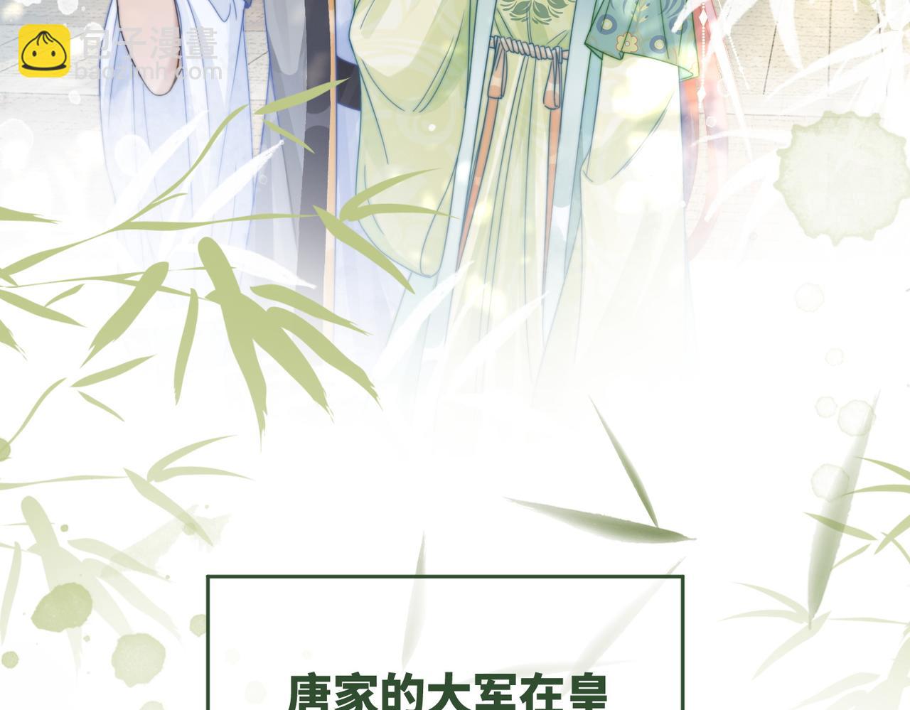 第132话 随心而活118