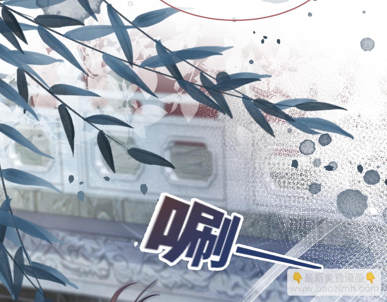 第132话 随心而活12