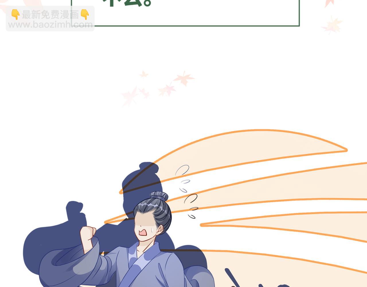 第132话 随心而活126
