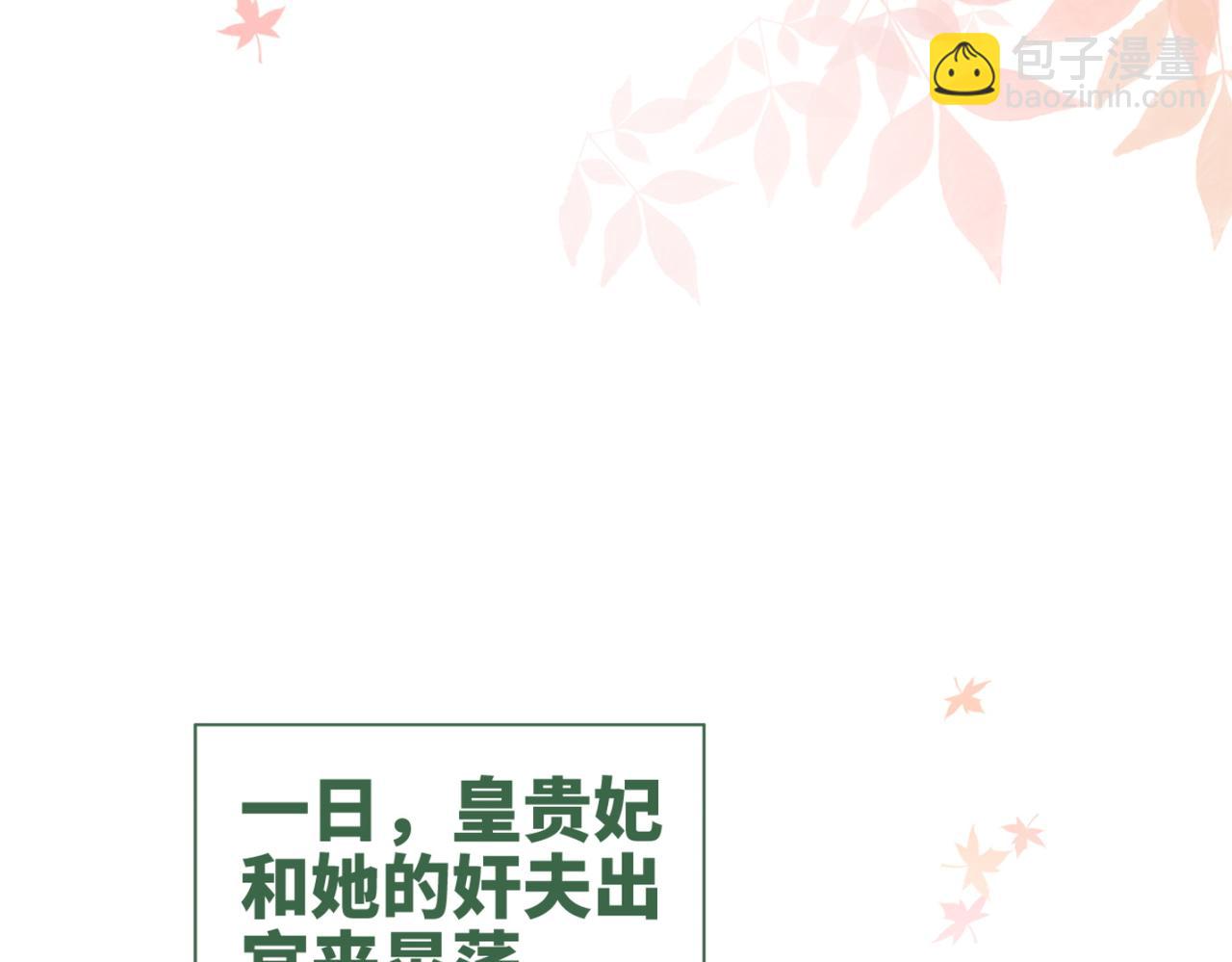 第132话 随心而活128