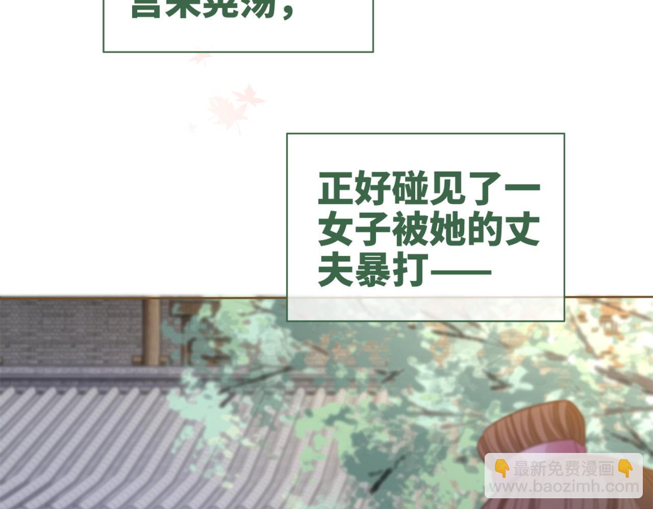第132话 随心而活129
