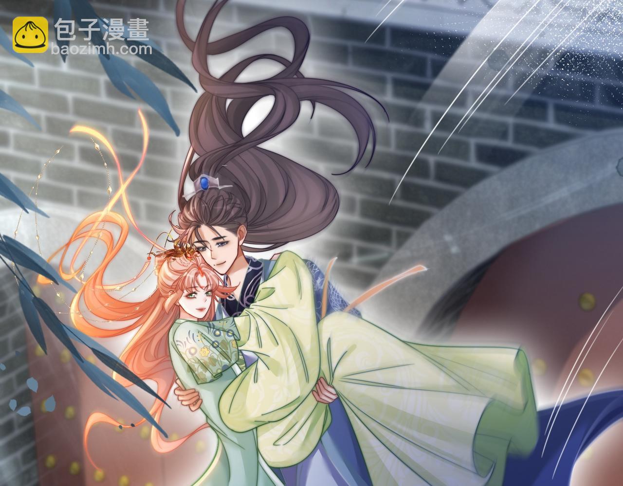 第132话 随心而活13