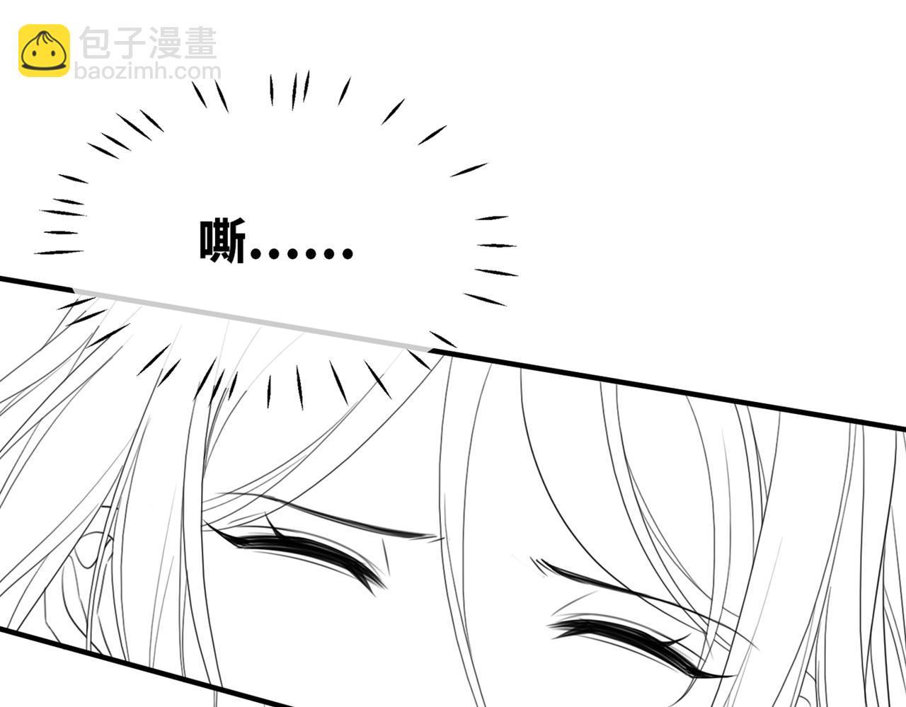 第132话 随心而活143