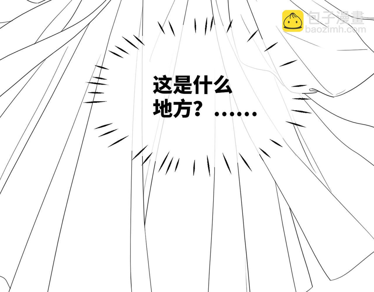 第132话 随心而活146