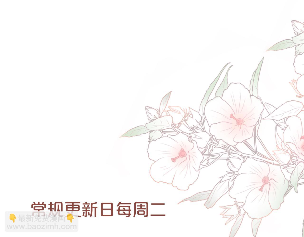 第132话 随心而活148